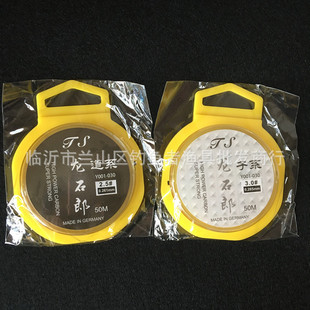 ��Ʒ���l ��ʯ��50���~���M��ԭ�z������ ��ϵ�ָ�ើ������~��