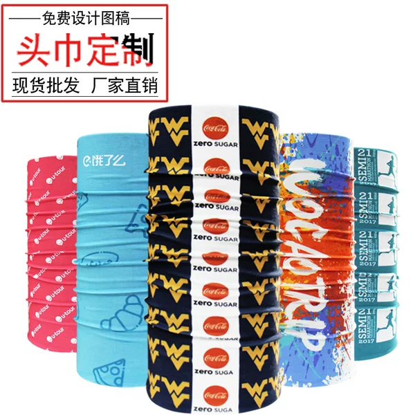Magic Riding Collar Outdoor Varied Hip Hop Pirate Scarf Camouflage Multifunctional Digital Headscarf Spot Supply