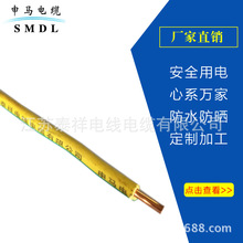 늾|͟ouȼ~оϩ^oܛ|