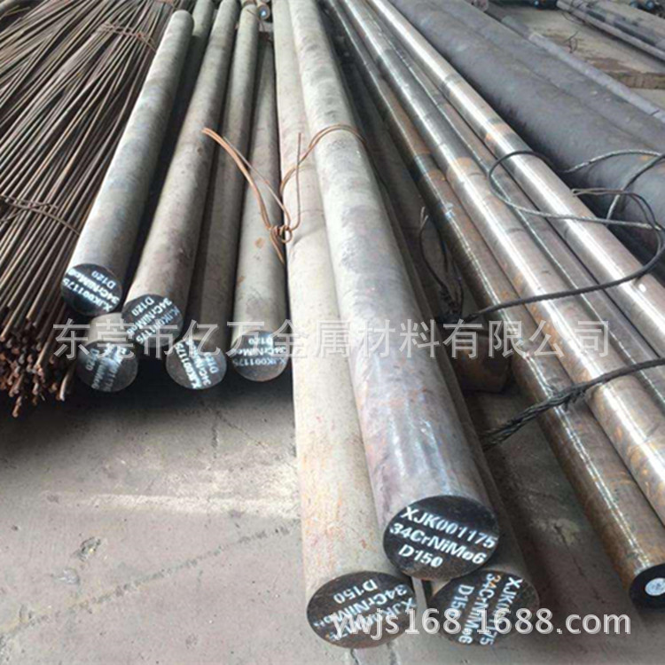 供应AISI1040进口碳结钢AISI1040钢材高碳钢强韧耐磨高强度