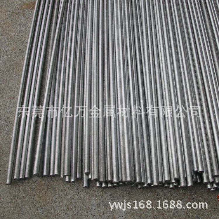 供应42CRMO4合金钢棒材板材复合钢模具钢高强度防锈