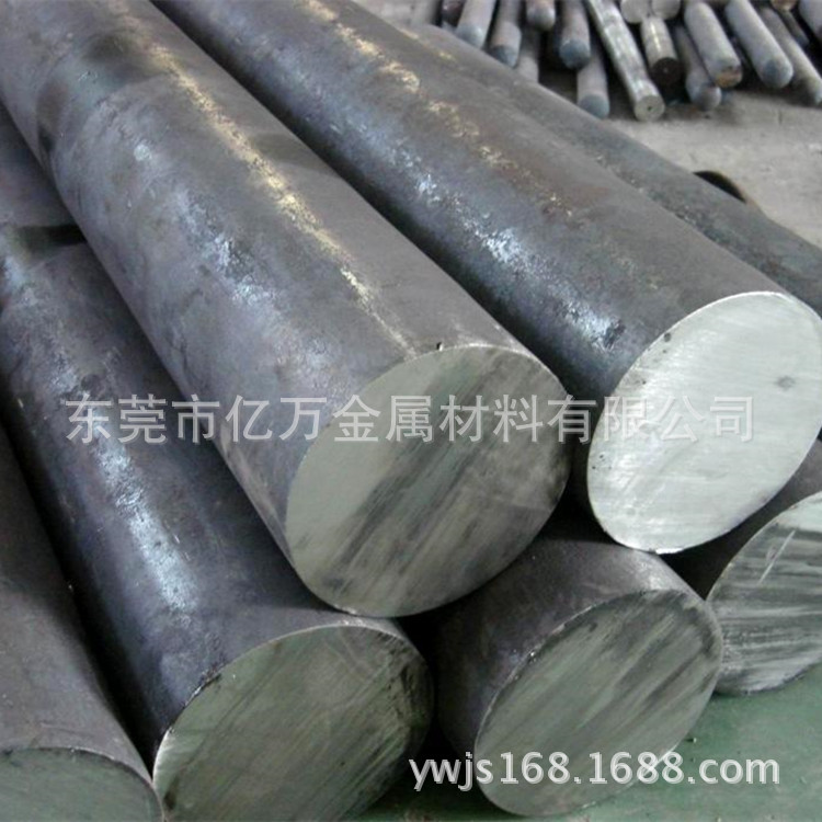 供应25CrMo4合金轴承钢结构钢材料