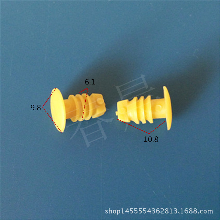 Car door sealing strip nail buckle rivet auto parts factory wholesale spot complete specifications
