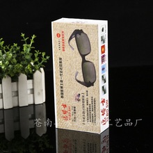 �S�����l�ۯB��ӡ��ɫ�׿����ж��� �۾����b���ж���