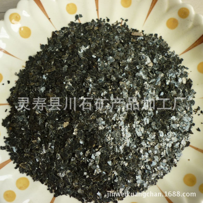 厂家供应黑云母 黑云母粉 黑云母碎  黑云母片
