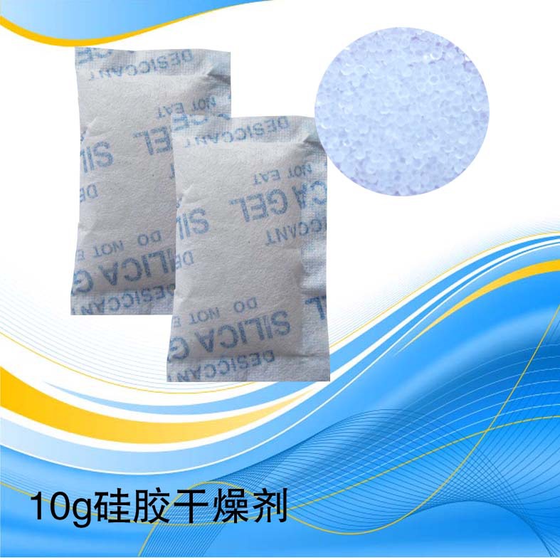 青岛厂家供应10g无纺布硅胶干燥剂 工业防潮珠食品专用10g