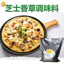 ֥ʿ��  ����ɭ ֥ʿ����{ζ�� ��ζ�����u����ʳƷ��