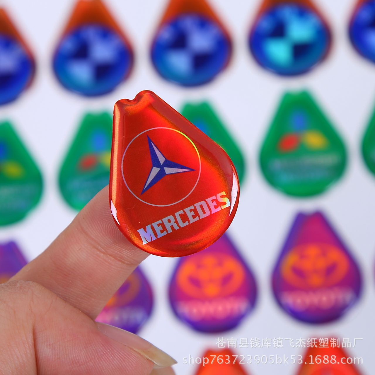 定制滴胶贴纸画面多功能指甲刀标签批发广告礼品开瓶器三合一字印