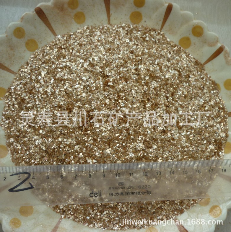 厂家供应云母 脱水云母 金云母 颜色金黄