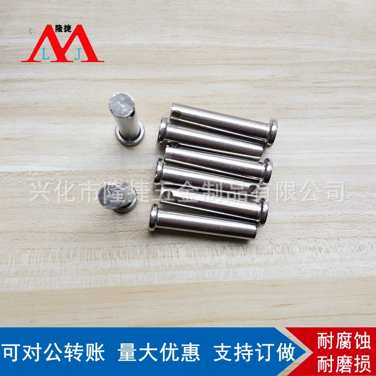 304 штифта из нержавеющей стали M3-M4 плоская головка с отверстием цилиндрический штифт для позиционирования GB882