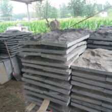 ʯ��Ģ���u  ��ʯ���҃��⽨�B�b��� ����ʯĢ��ʯ��Ȼ��