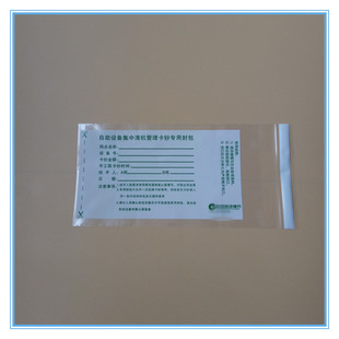 �y���b�X��PE��ڴ� �����O�伯����C�������n���÷��