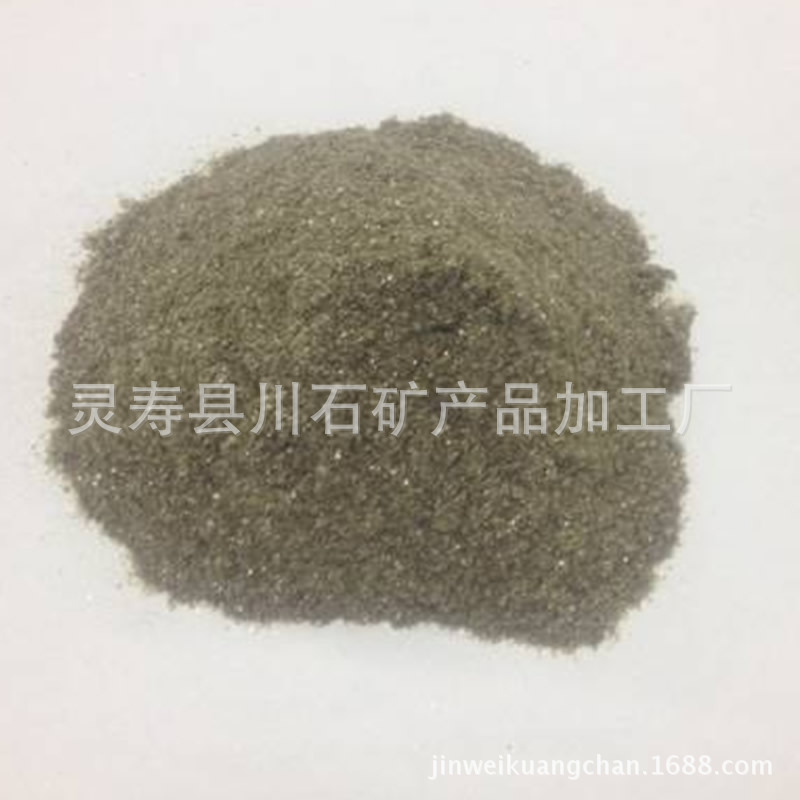 供应绿云母 绿云母粉 浅绿色 耐酸耐碱