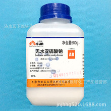 �oˮ�������c ������500��/ƿ ���S��ֱ�N��Ʒ�|���C��