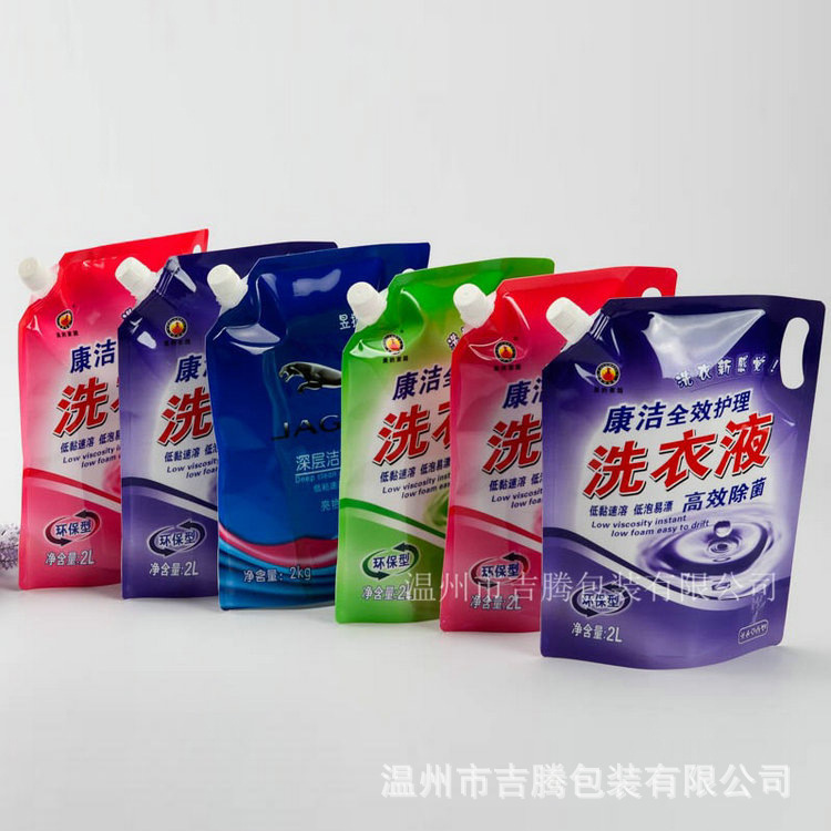 定 制透明开窗食品自立袋 彩印opp 装复合食品包装袋