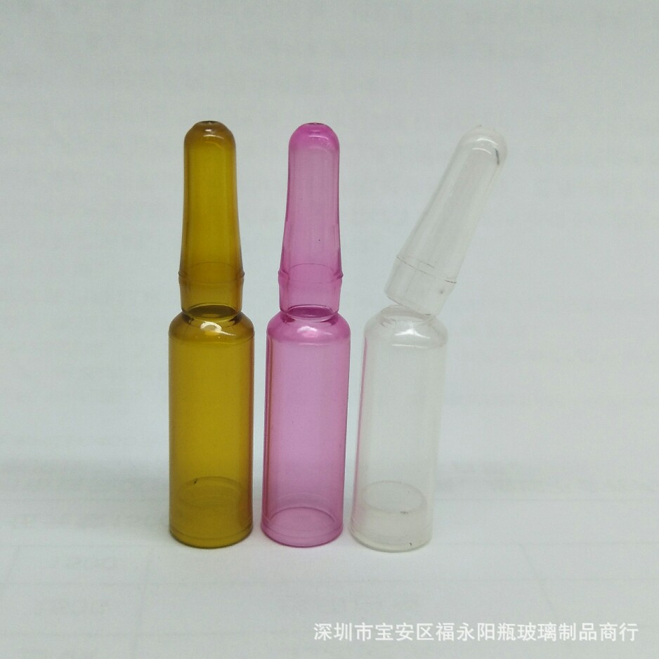 1ml塑料安瓿瓶迷你面部精华原液瓶易折一次性化妆品包材料安瓶