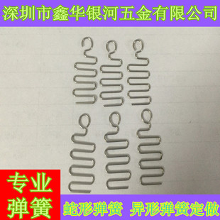 ���әC���Ϗ���  ���әC���Ώ���