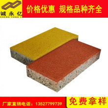 Sҳͨеu ɽɫеu е͸ˮur