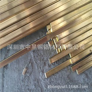 H59�ķ�С�~�l�и� �S�~���Kh62�S�~��l �����Ƕ�S�~�l �S�~�K