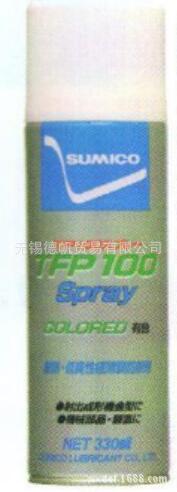 SUMICO TFP100 防锈剂