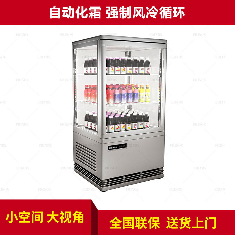 厂家供应L58T 台式四面饮料柜 水果饮料冷藏柜 单门冷藏柜冷柜