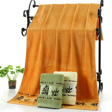 严选批发竹炭纤维墨竹浴巾 加厚成人柔软吸水美容巾礼品logo定 制