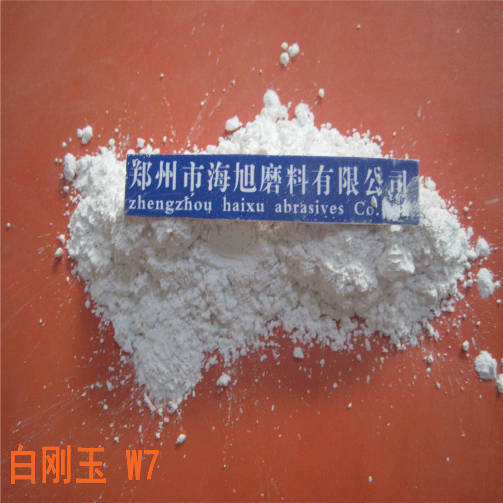 抛光 研磨材料用白刚玉W10 7