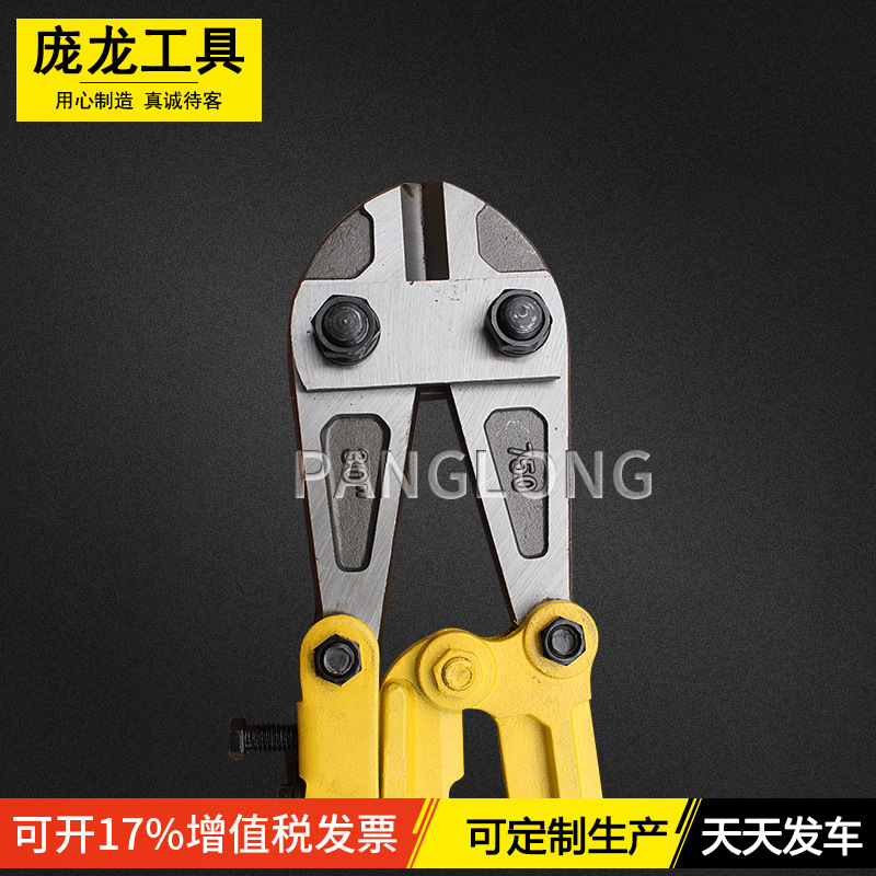 Los fabricantes de alicates suministran alicates de corte de alambre de marca neutral tijeras de cuerda de alambre de acero Alicates de acero alicates de corte de alambre de acero de manganeso