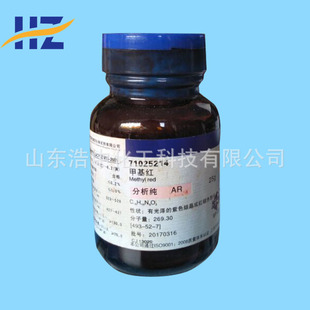 ���Ϻ���ș���׻��t   AR25g/ƿCAS��̖��	493-52-7