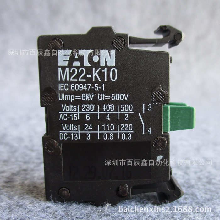 M22-K10 M22-K01 M22-Kc01 M22-Kc10 Brand New Original Eaton Muller Button Contact