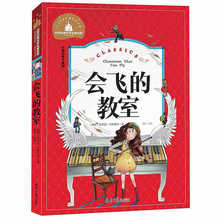 ���罛���ČW�������졶���w�Ľ��ҡ���ͯ�ʈDע����