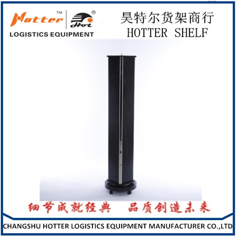 落地式黑色四面洞板旋转展示架 玻璃边孔板饰品架