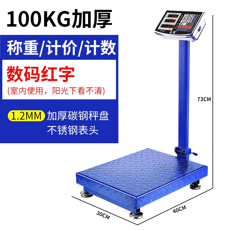 Весы электронные весы Новый ЖК-экран электронные платформы весы 300 кг промышленный электронный прибор питания поколения волос