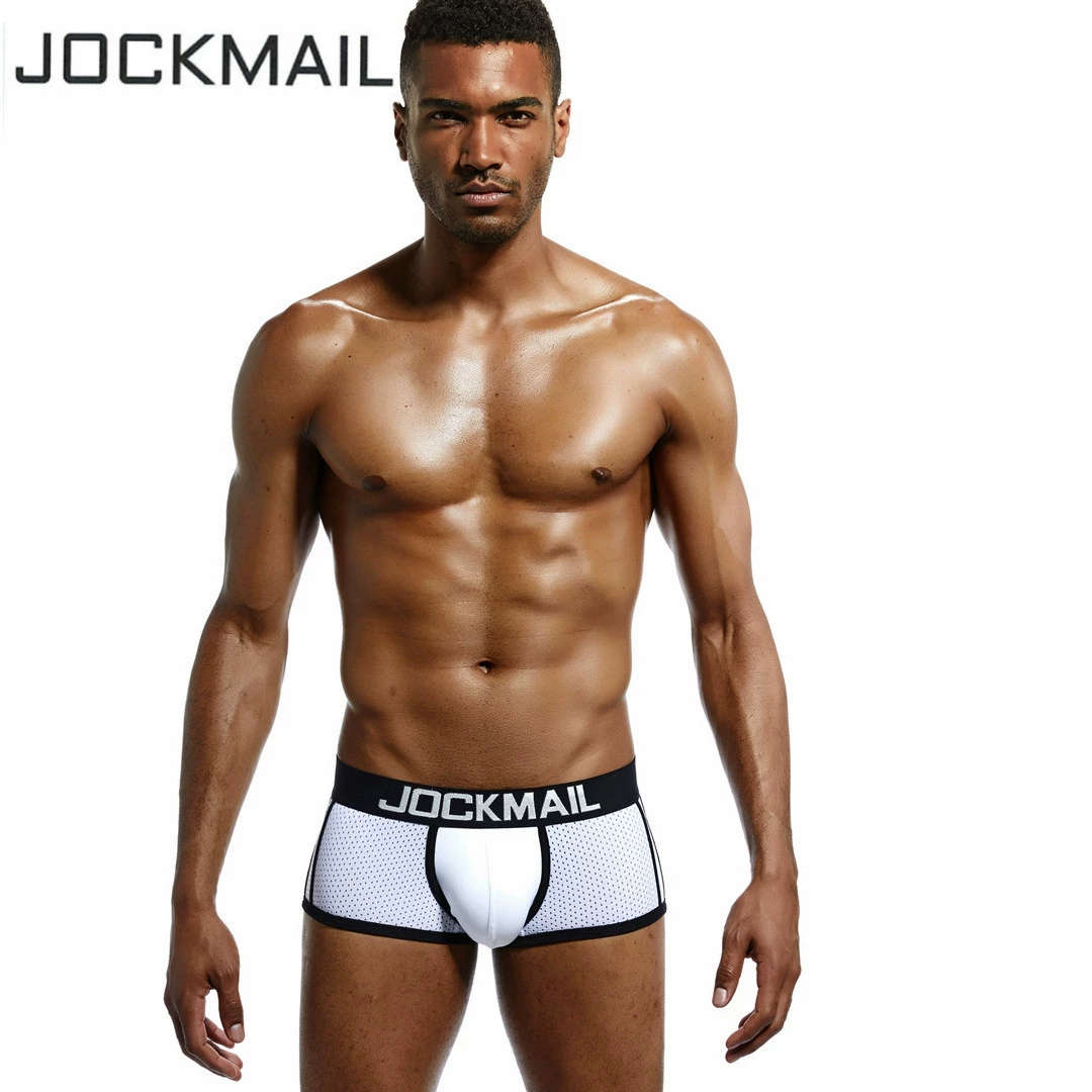 Дышащие брюки JOCKMAIL, брюки