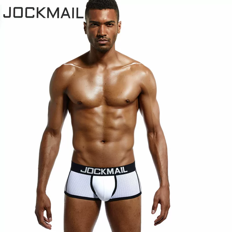 Дышащие брюки JOCKMAIL, брюки