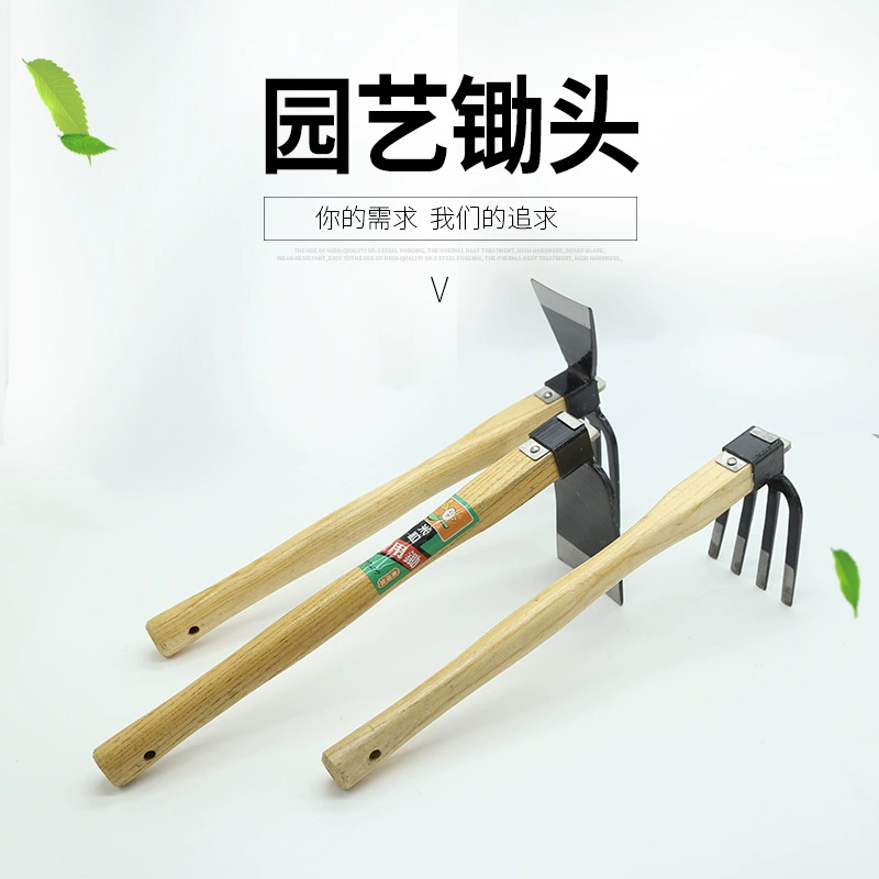 Поставка Xiaoyong Садоводство мотыга сельскохозяйственное Садоводство тонкая стальная мотыга бытовые Овощеводство мотыга грабли