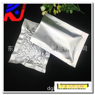 ���Ƹߜ������X���� �����ʳ������ �u�uצ�� �A�Ʋ�����ʳƷ��