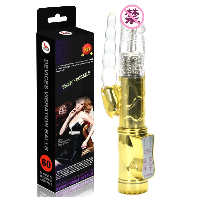 G-точка закулистная стимуляция turning the bead stick swing shaking the vibration rod women with masturbation adult sex products wholesale