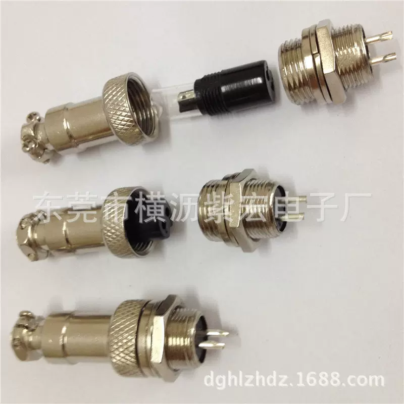 供应M12二芯航空插2P航空插头2P航空接头2芯航空公头母头GX12-2P