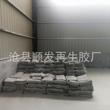 �S��ֱ�� ��ɫ�����z ���L�� �������͸ߜ� pp�����z