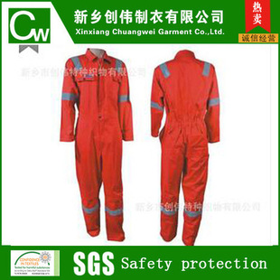 ������ȼ���𷴹��B�w�� ����վ��ȼ���⹤���� ��ȼ���������b