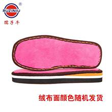 ����ţЬ�� �ֹ�ë������Ь�� ��ů������ĥ�v���L�që�z���