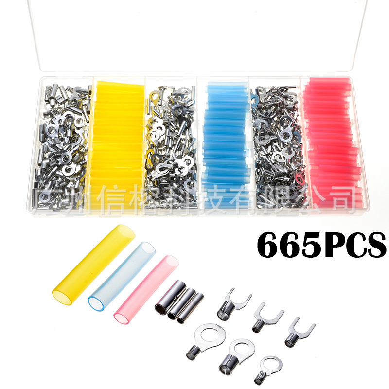 跨境电商货源 组合655盒装端子135根热缩管520裸端子叉型原型端子