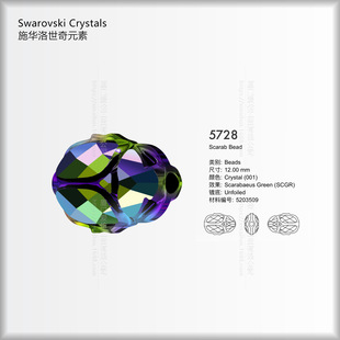 17���Ą���Ʒ�}���x����5728�W�DIY�Ʒ��������¿�12mm����