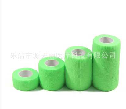 Fluorescent green