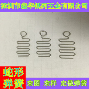 S�Ώ���   W�Ώ���    �֙C�_�w���w   ���C�_�w���w����