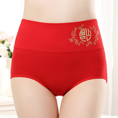 High-waisted gold-trimmed red underwear, pure cotton red underwear for the Year of the Rooster, celebratory red koi fish print underwear