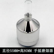 羳؛Դˮ\Ͻ4ӓuUĥֱ55MM֓uz