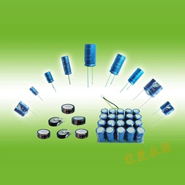 陶瓷电容器;铝电解电容器;电感器