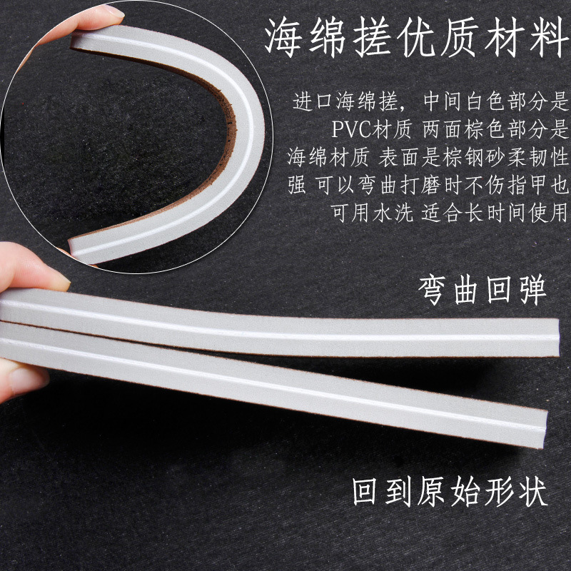 Nuevo diamante esponja archivo marrón corindón tira de arena marrón esponja archivo uñas herramientas polaco superficie de uñas